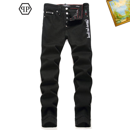 New-PHILIPP jeans