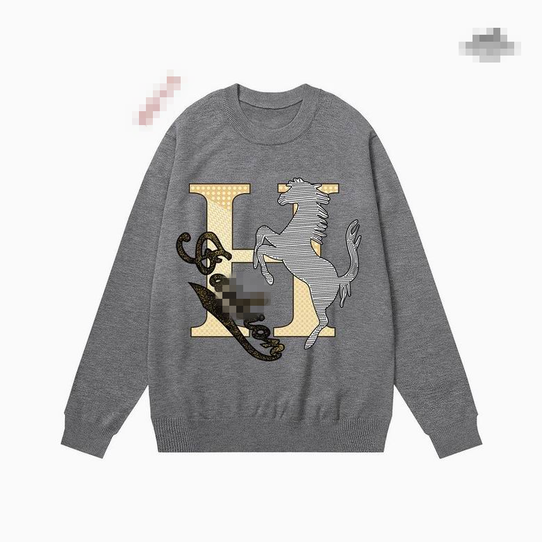 New-HS Sweatshirt