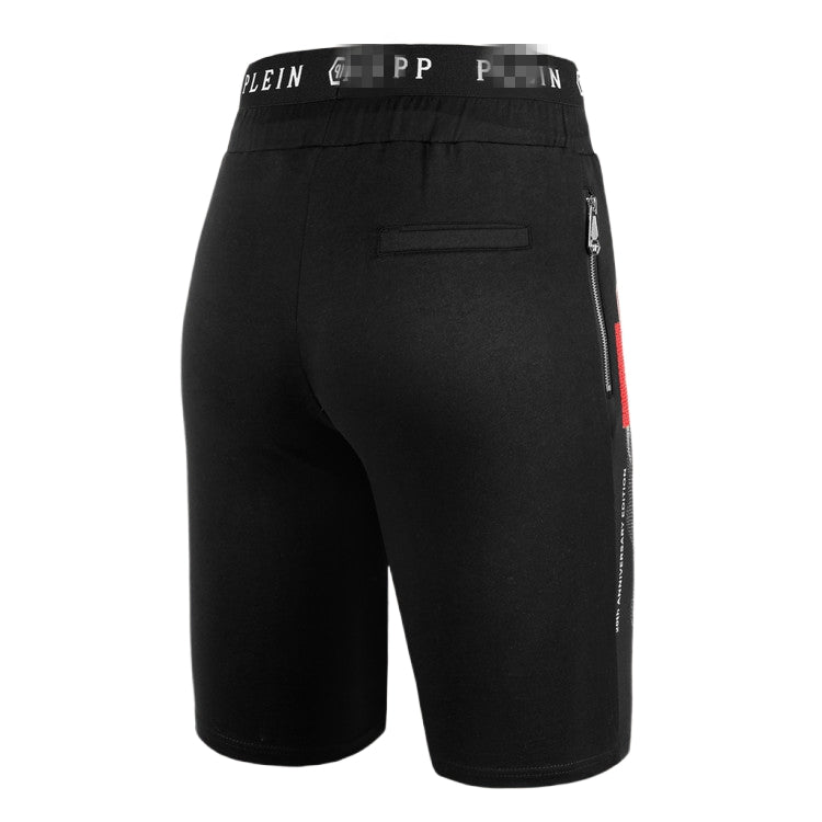 New -PHILIPP 806 Shorts