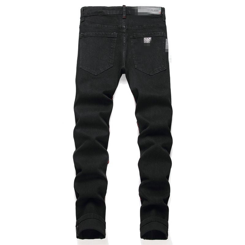 New-PHILIPP Skull patch jeans