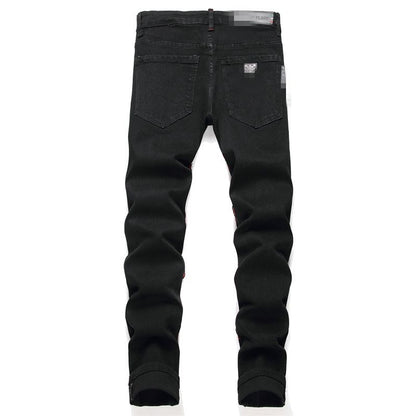 New-PHILIPP Skull patch jeans