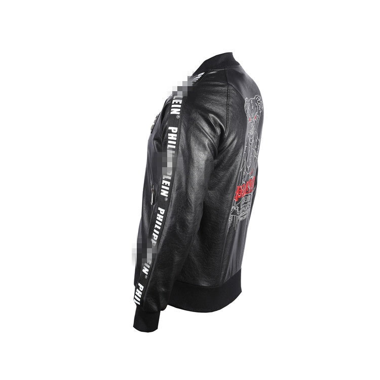 New-PHILIPP 6958 Padded leather jacket