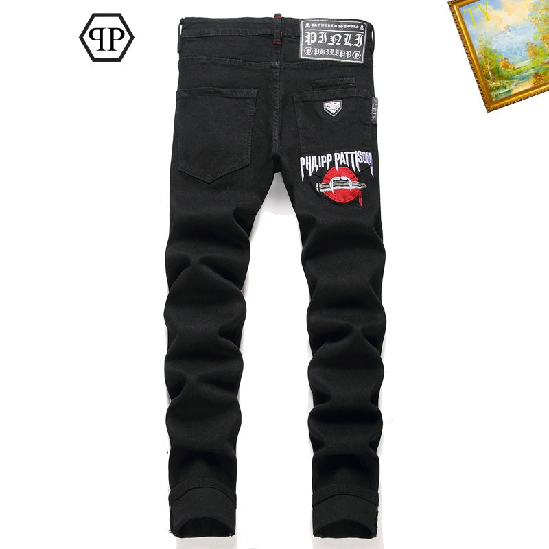 New-PHILIPP jeans