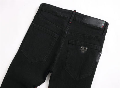 New-PHILIPP Skull patch jeans