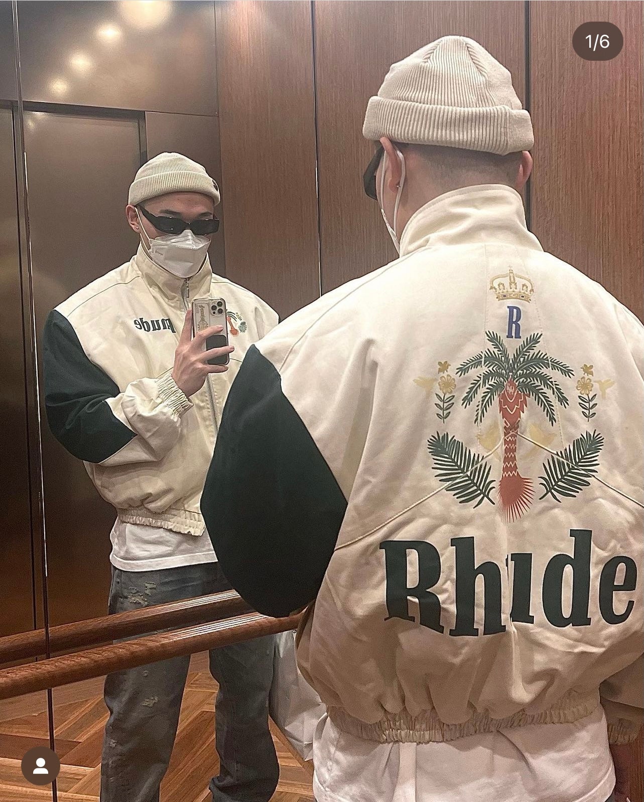 New-RHUDE Coconut Tree Jacket