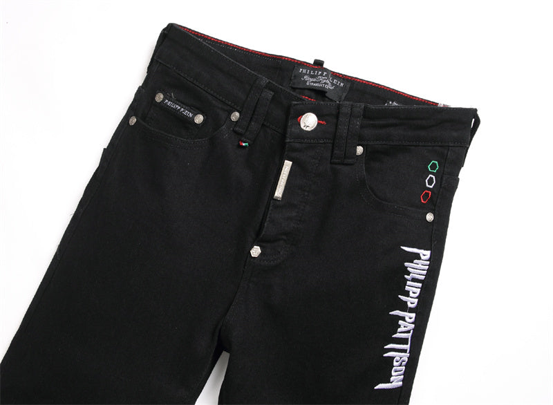 New-PHILIPP jeans