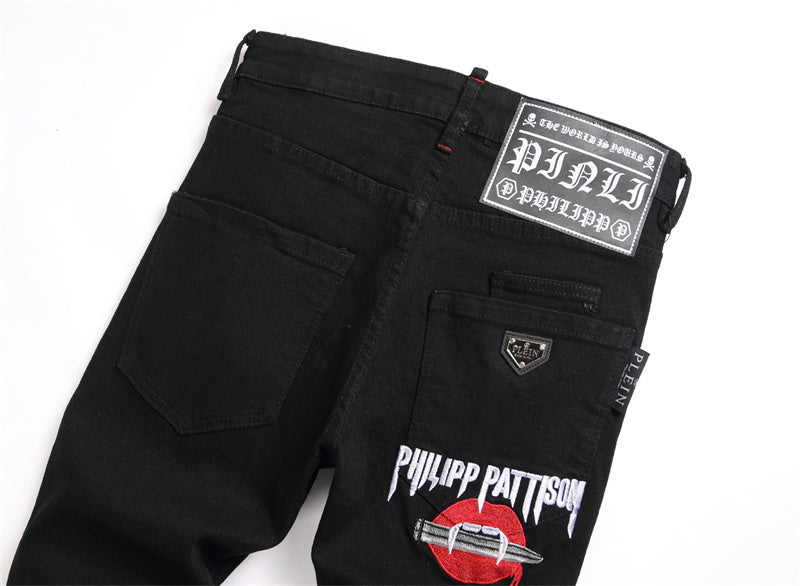 New-PHILIPP jeans