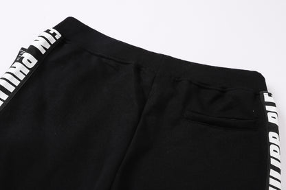 New-PHILIPP 66664 Sports pants