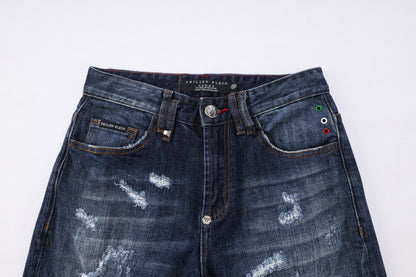 New-PHILIPP jeans