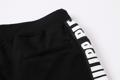 New-PHILIPP 66664 Sports pants